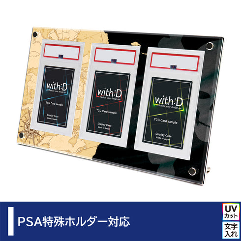 3-PSA-CLOSE ジョリーロジャー ブラックフラッグ